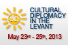 cdm-2013-100.jpg