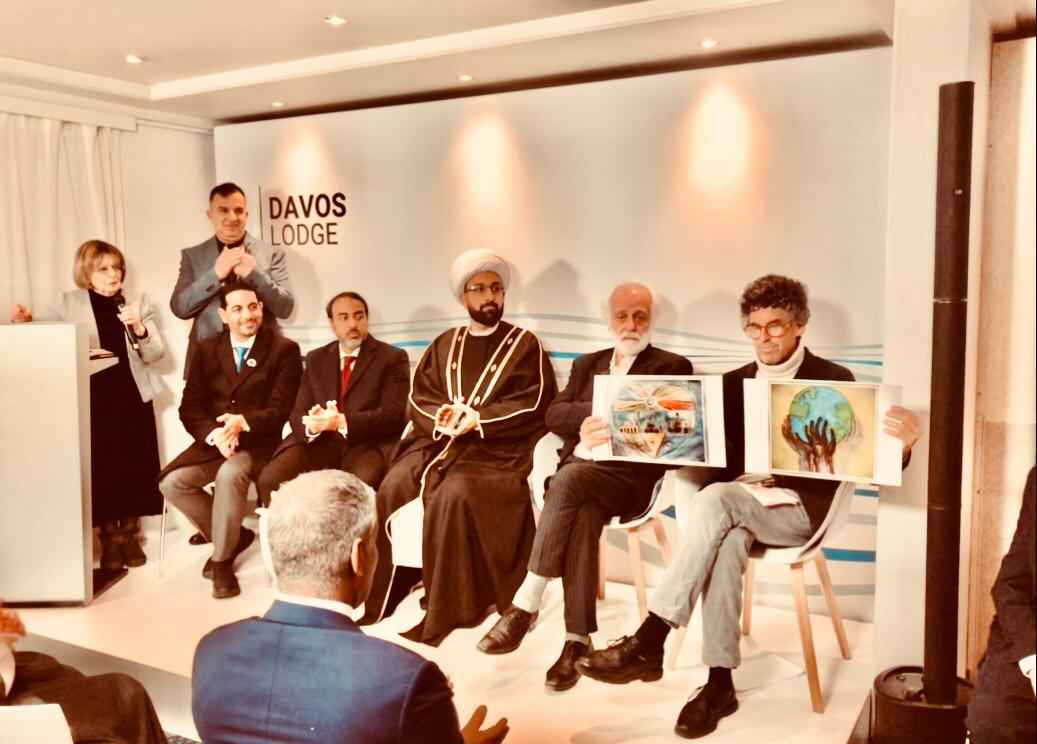 Davos Lodge Panel